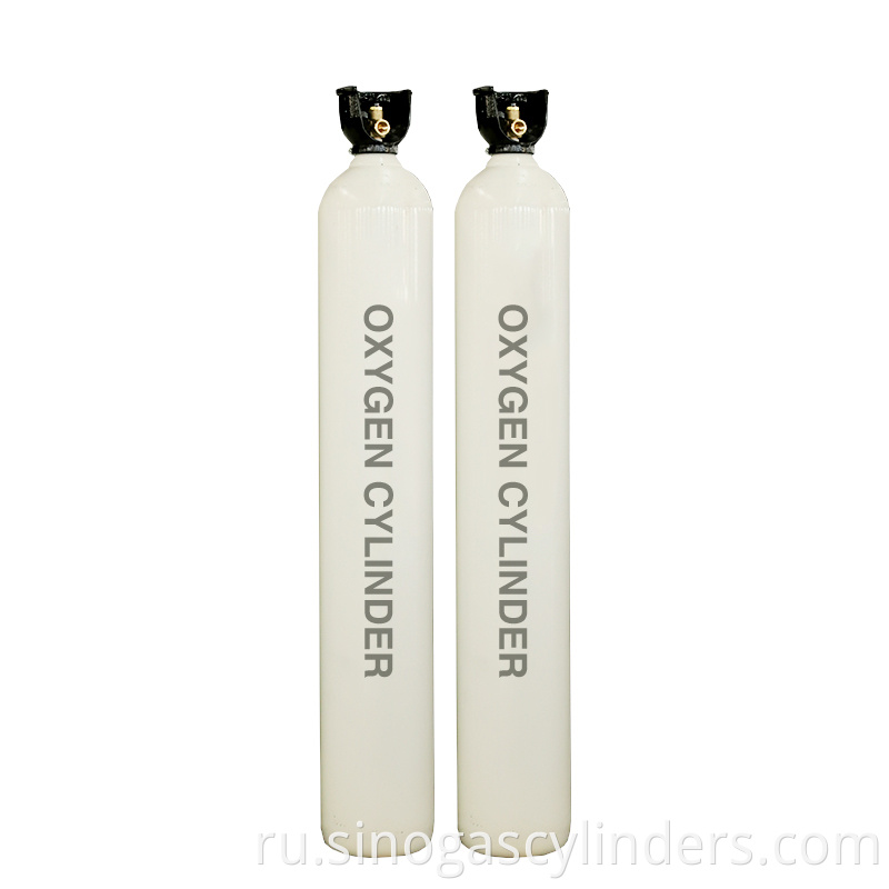 40l Oxygen Cylinder